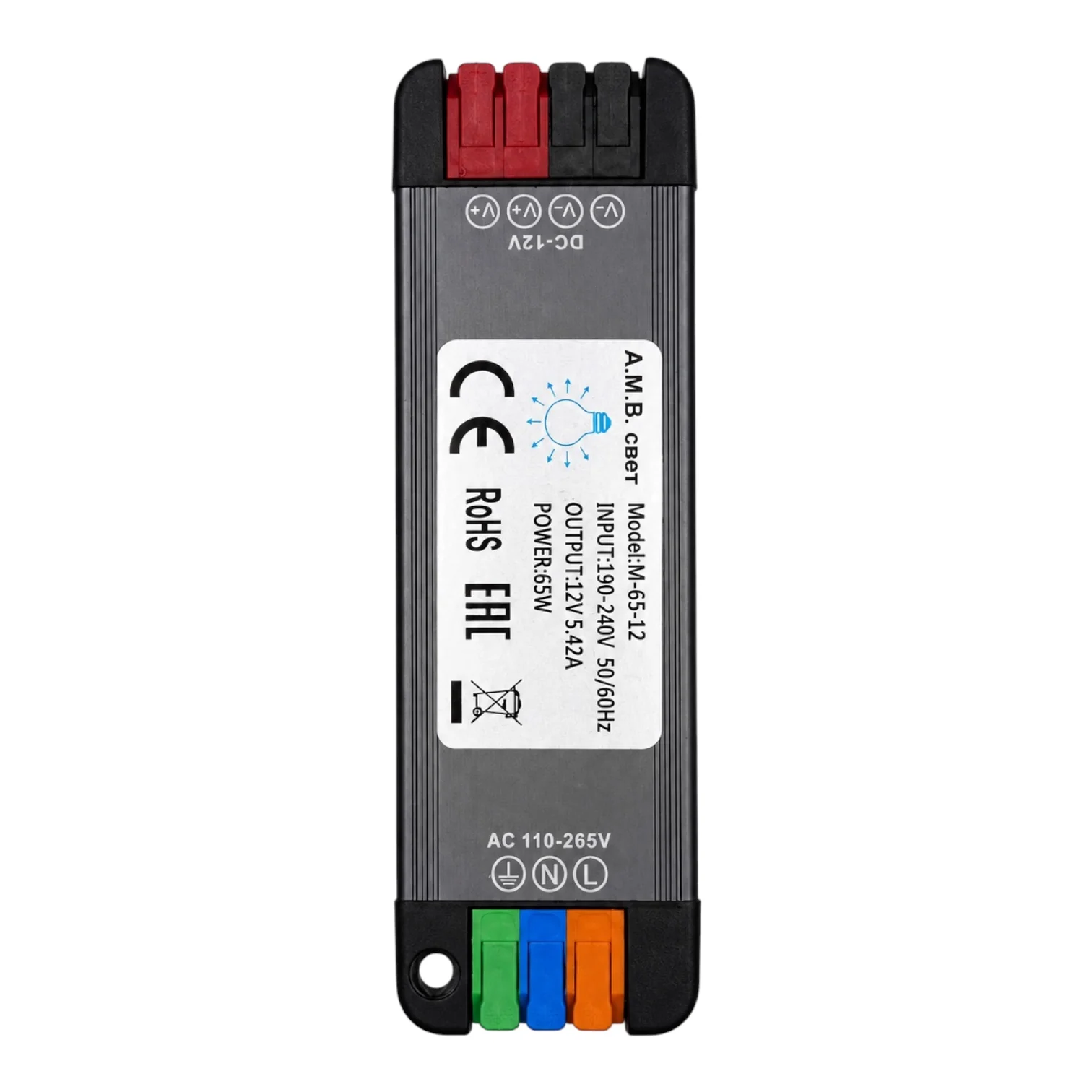 65w Mini